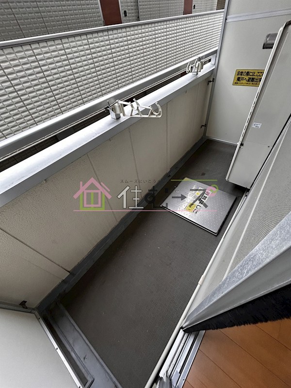 グローリア新北野 ベランダ