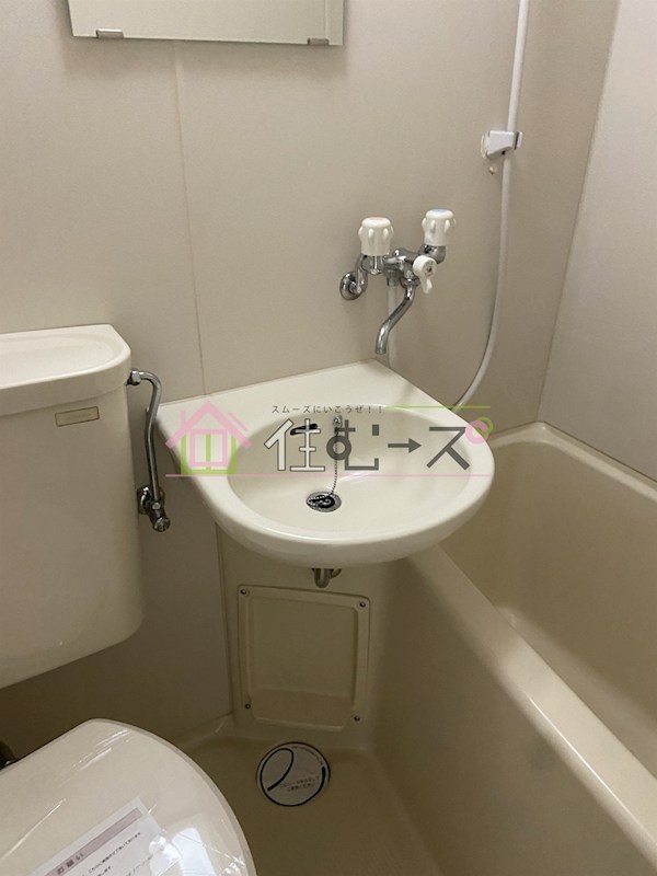 リバーヒル豊里 その他2