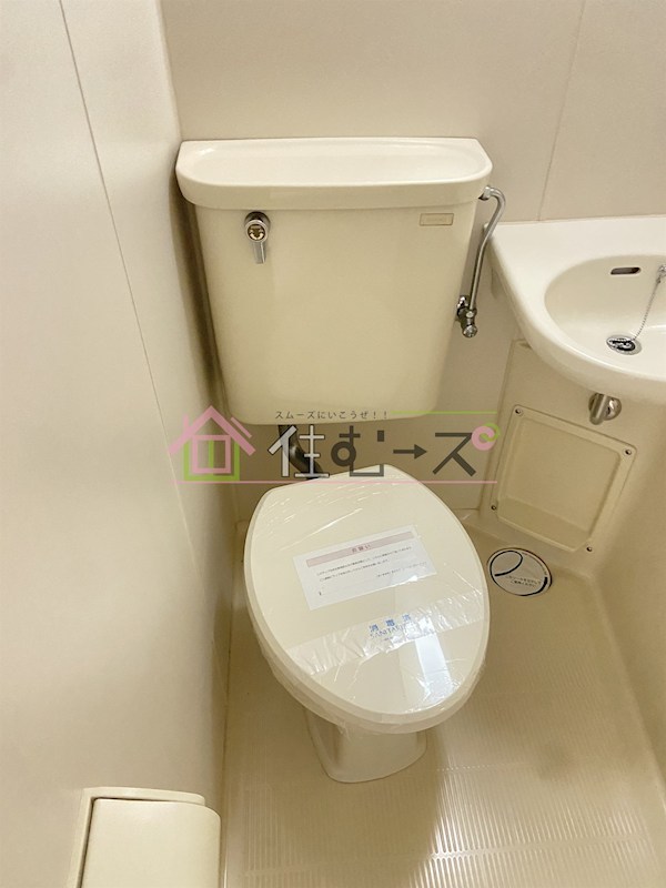 リバーヒル豊里 その他4