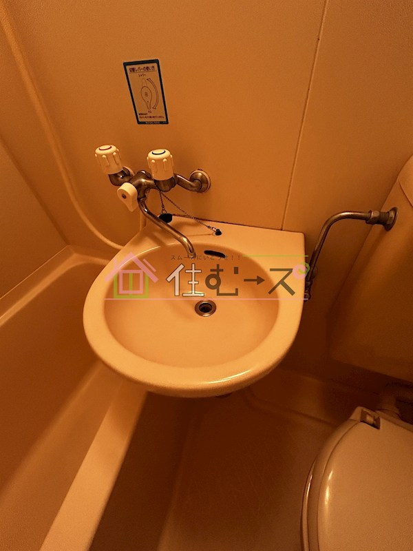 ミフネセントラルベア東三国2号館 その他6