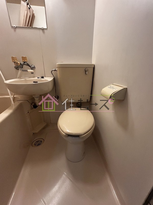 ラ・ペール一番館 その他2