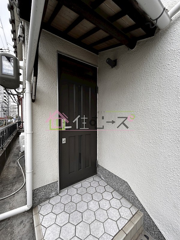 新高1丁目戸建 その他1