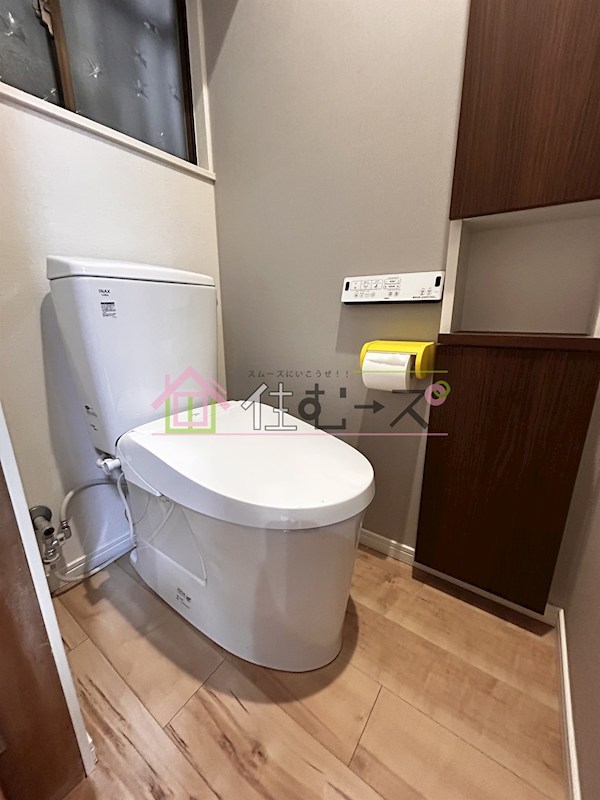 新高1丁目戸建 その他3