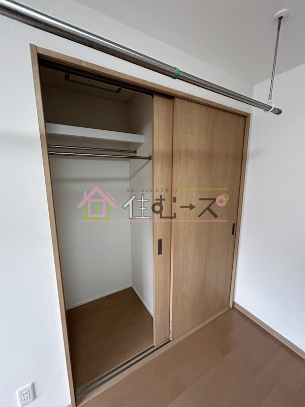 新高1丁目戸建 その他5