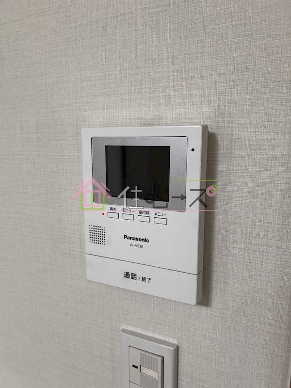 新高1丁目戸建 その他6