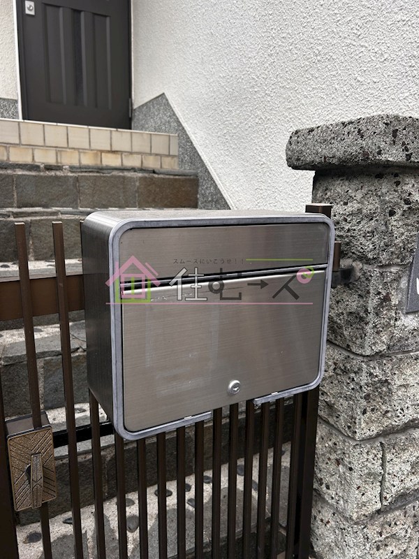 新高1丁目戸建 その他外観3