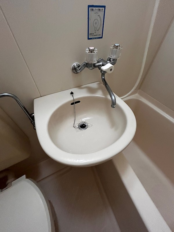 ミフネセントラルベア東三国2号館 その他2