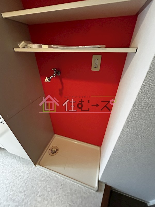 ミフネセントラルベア東三国2号館 その他2