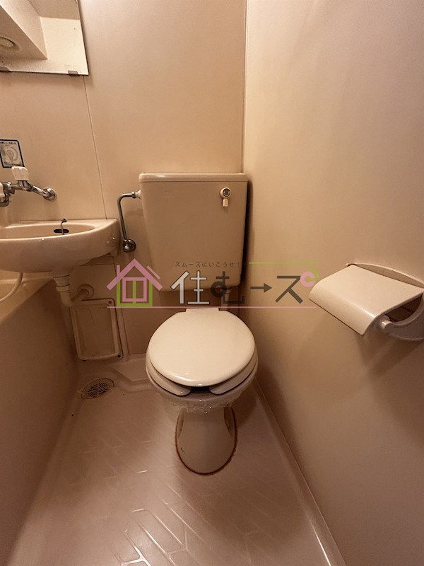 ミフネセントラルベア東三国2号館 その他3