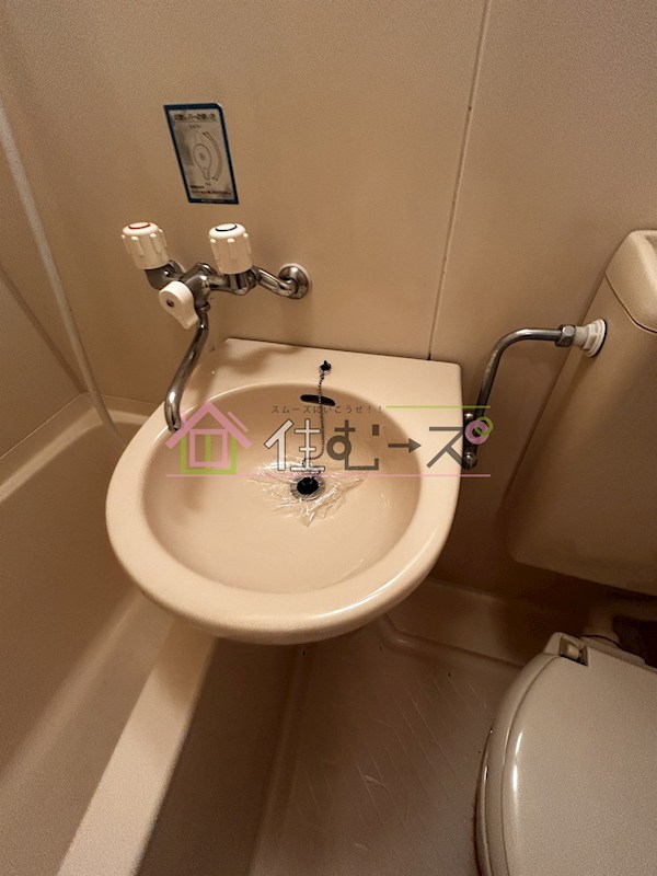 ミフネセントラルベア東三国2号館 その他4