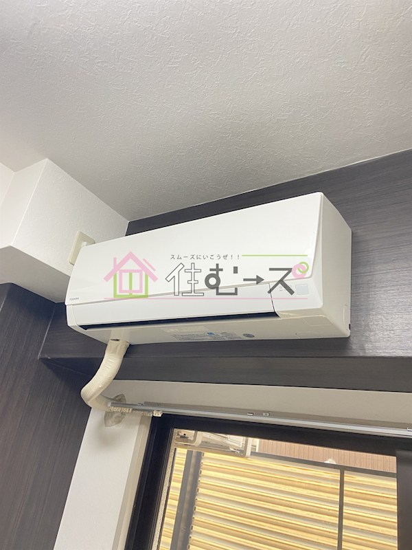 オーティーハイツ上新庄 その他3