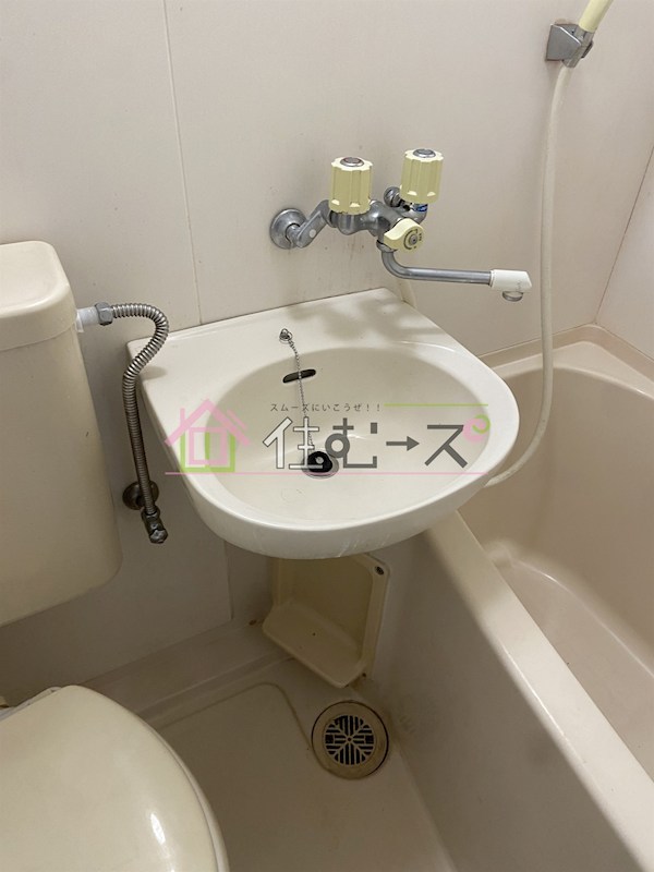 ジュネス瑞光 その他3