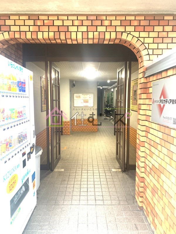 ハイツ上新第五小松 その他1