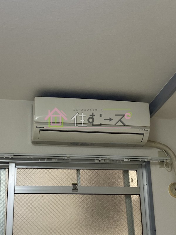 ハイツ上新第五小松 その他2