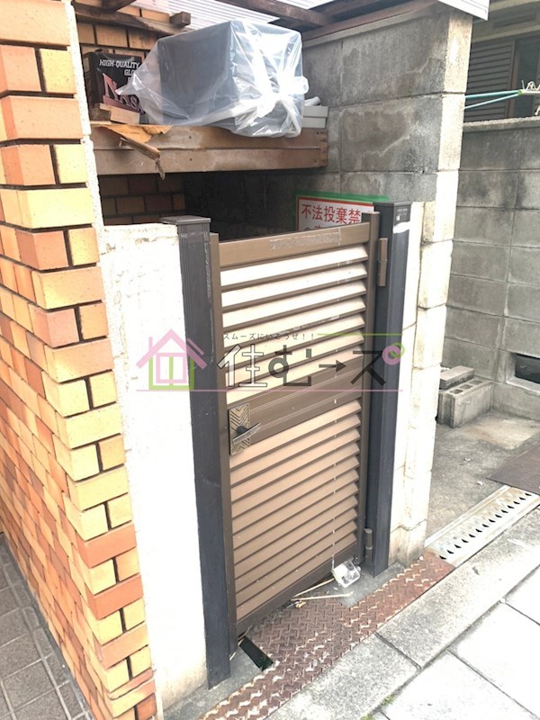 ハイツ上新第五小松 その他外観2