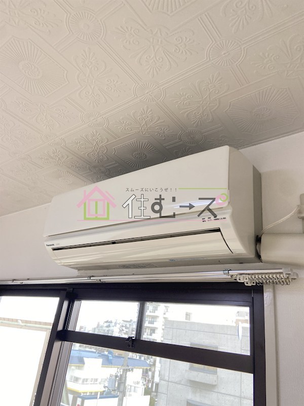 永和マンション その他2