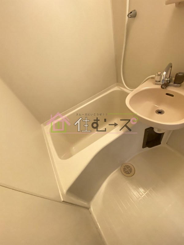 永和マンション 風呂画像