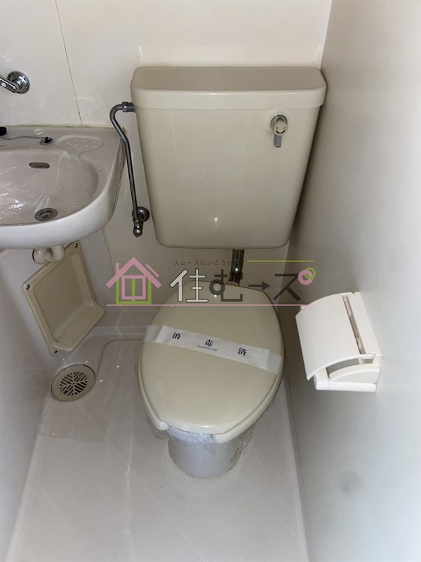 シャトー相川 その他2