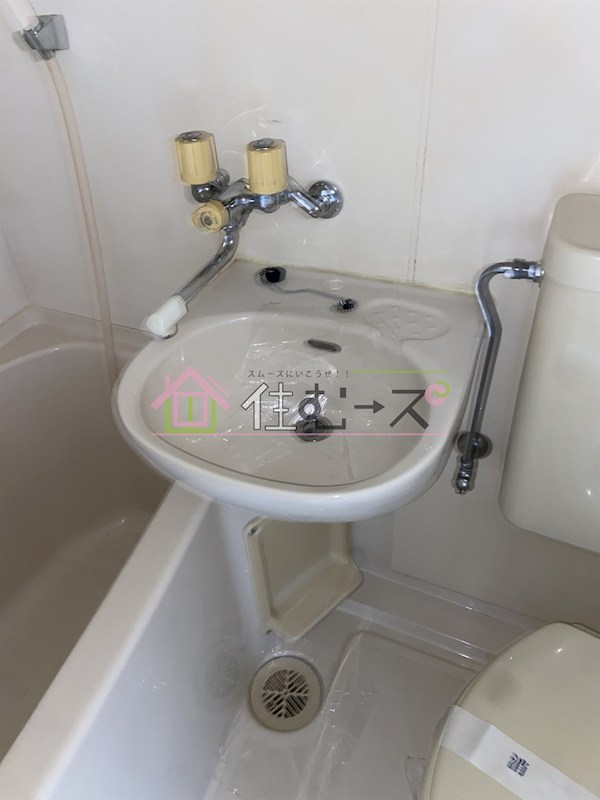 シャトー相川 その他3