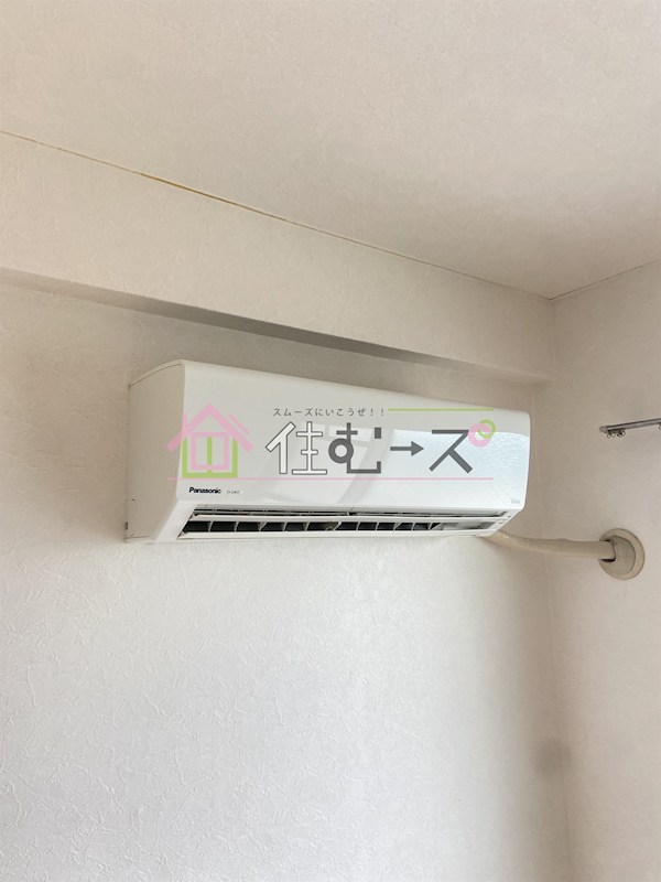 シャトー相川 その他4