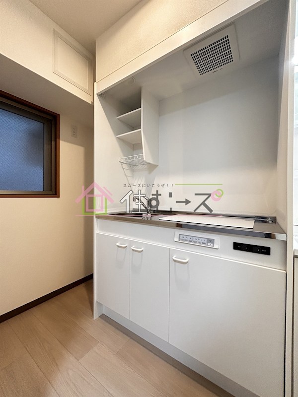 ラ・フォンテ十三 キッチン