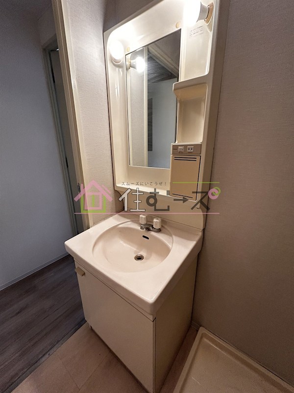 サニーセレクトコーポ その他2