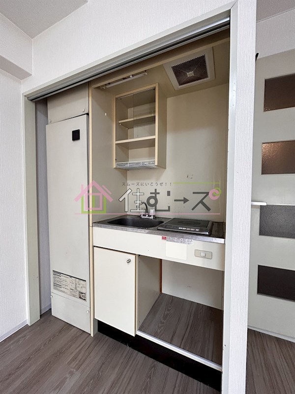 サニーセレクトコーポ キッチン