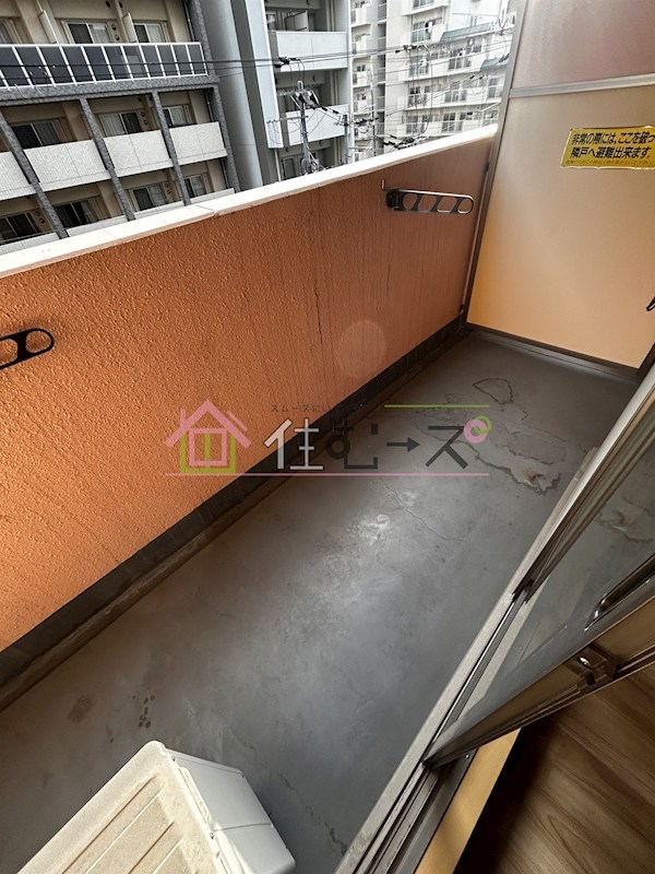 M&amp;#39;プラザ新大阪弐番館 ベランダ