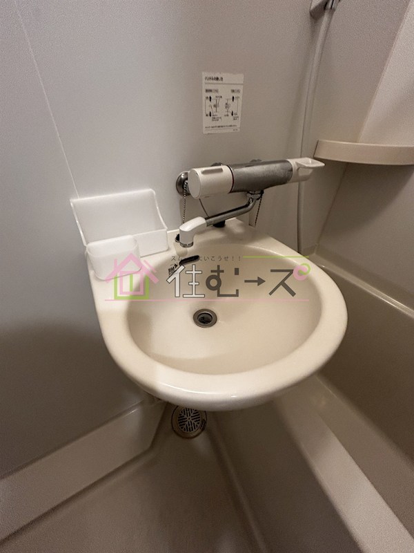 ライオンズマンション新大阪第3 その他3