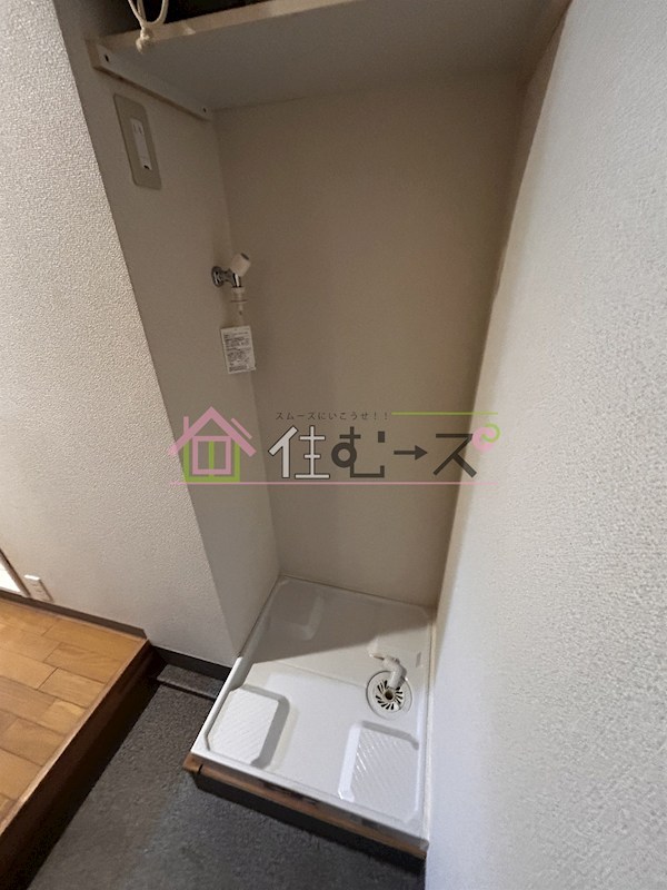 ライオンズマンション新大阪第3 その他5