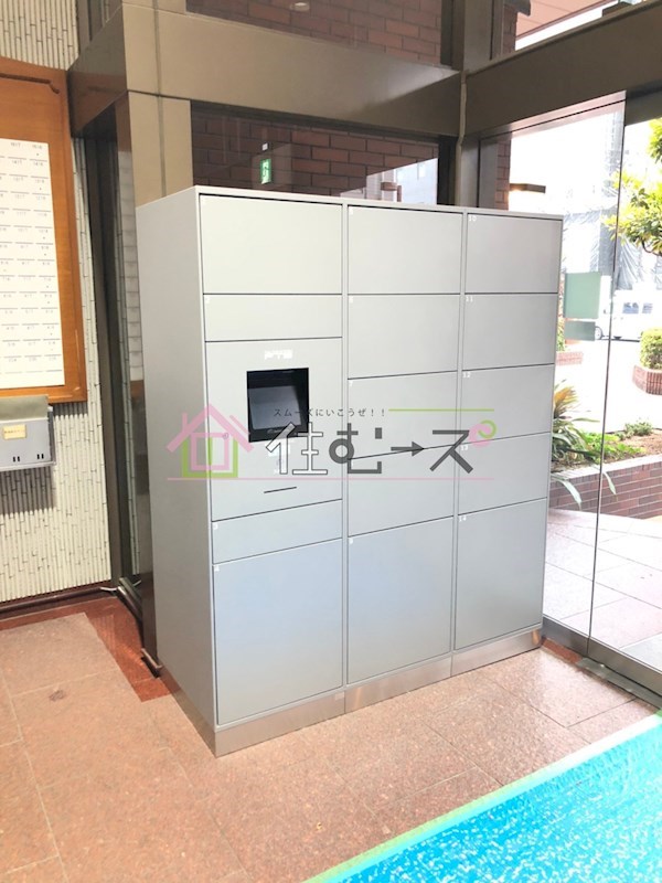 ライオンズマンション新大阪第3 その他外観4