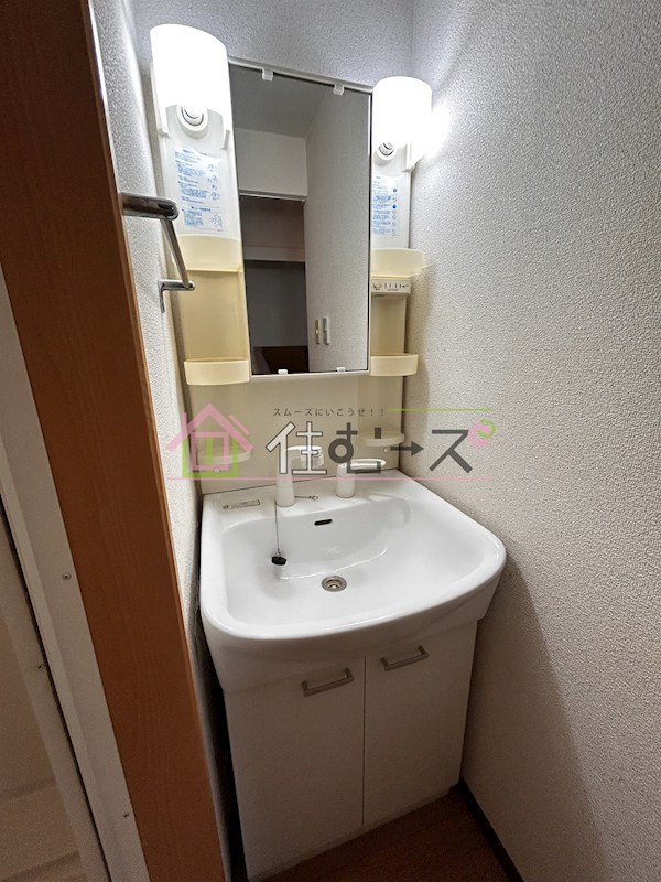 M&amp;#39;プラザ新大阪弐番館 その他3