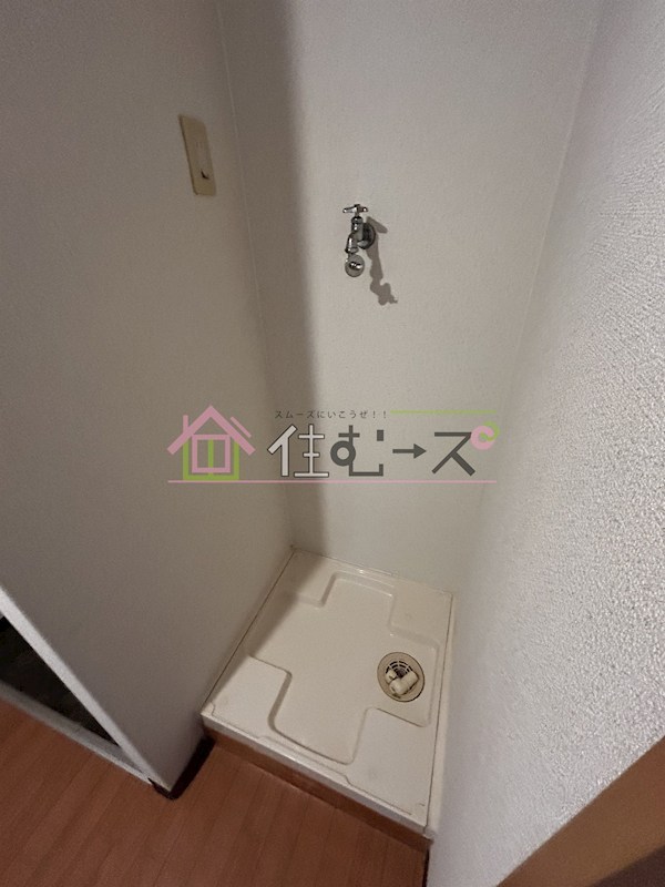 M&amp;#39;プラザ新大阪弐番館 その他4