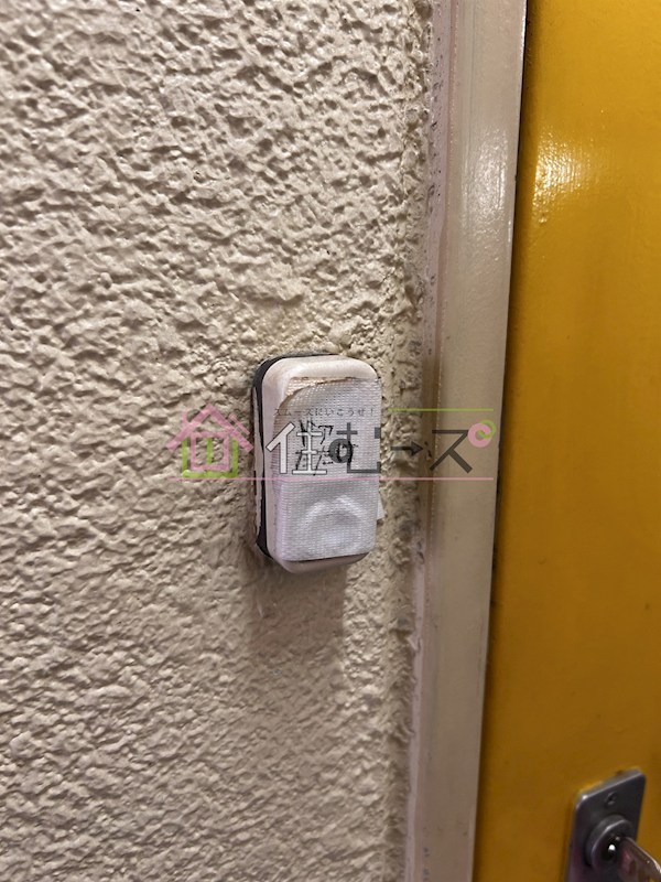 新大阪サンマンション2号館 その他5