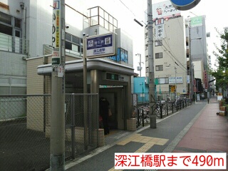 ディアコート・Ｆ その他外観3