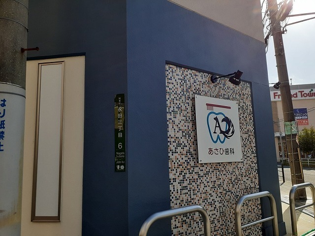 ディアコート・Ｆ その他外観4