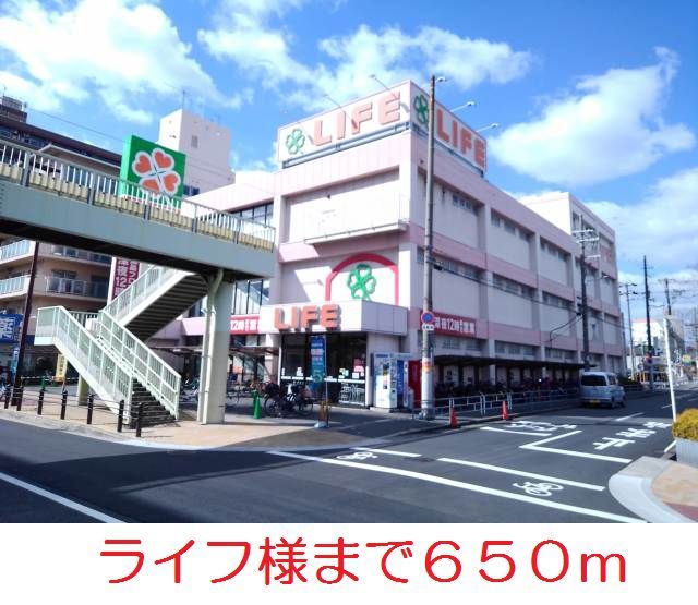 ディアコート・Ｆ その他外観5