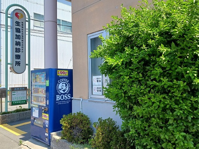 アルカディアⅠ その他外観6