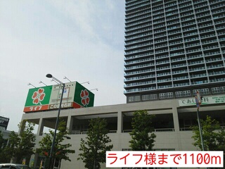 ラ・フル－ル その他外観3