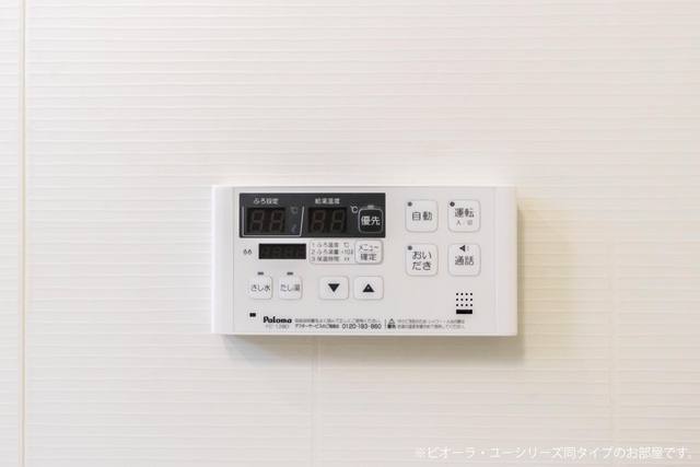 シャルマン勝山南 その他5