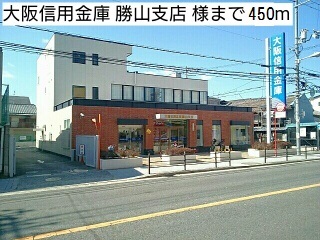 シャルマン勝山南 その他外観4