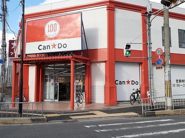 サンリットＴＦ その他外観4