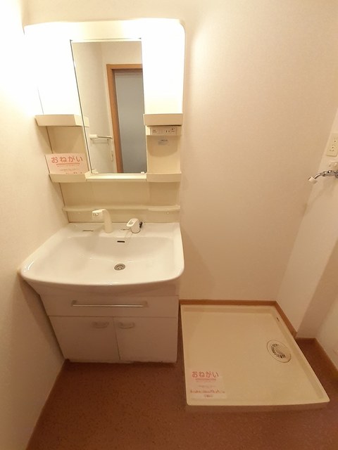 ディアコート・Ｆ その他1