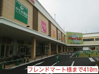 ディアコート・Ｆ その他外観1