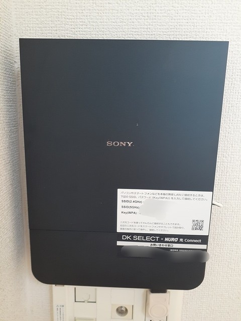 ベル　スマイル その他7