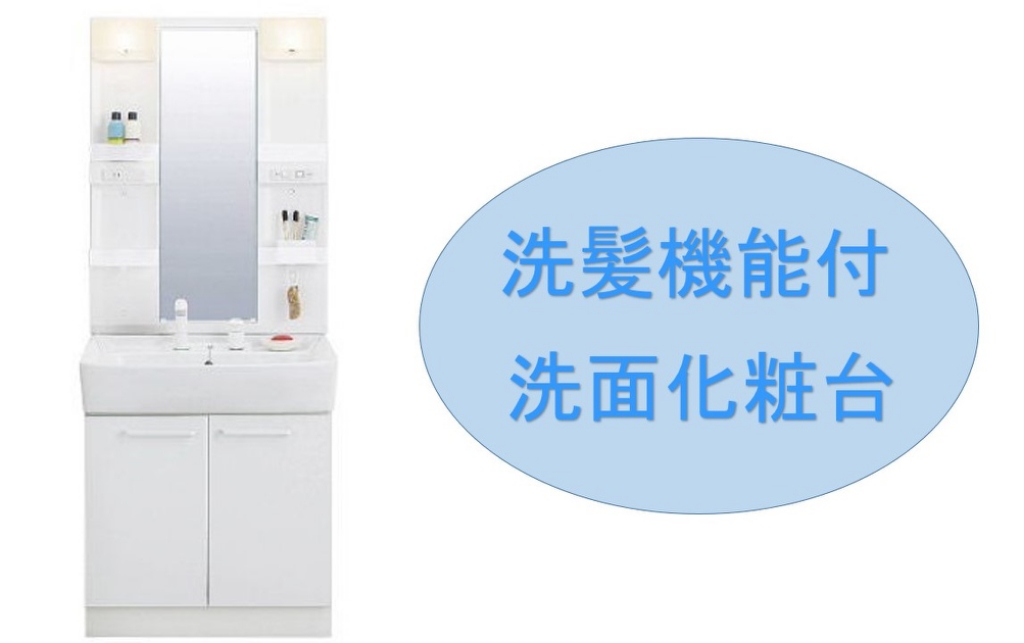 レジデンス　ＢｒｅｅｚｅⅢ その他10