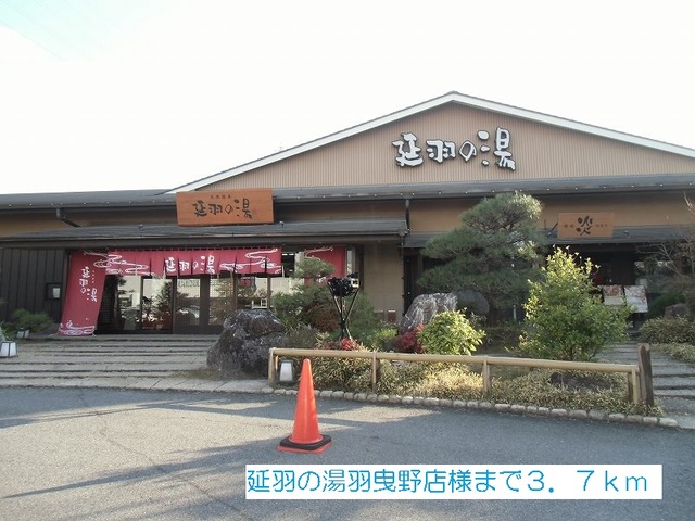 ノース・フィールド その他外観4