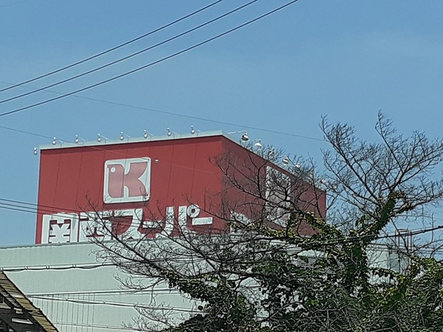 プログレス　コート その他外観2