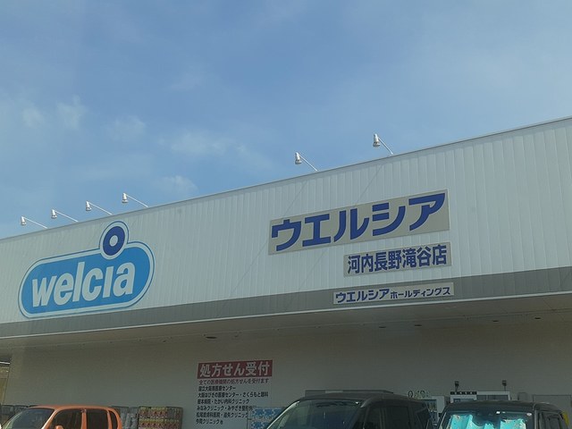 プログレス　コート その他外観6