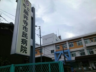 フォルトゥーナ道明寺Ａ その他外観3